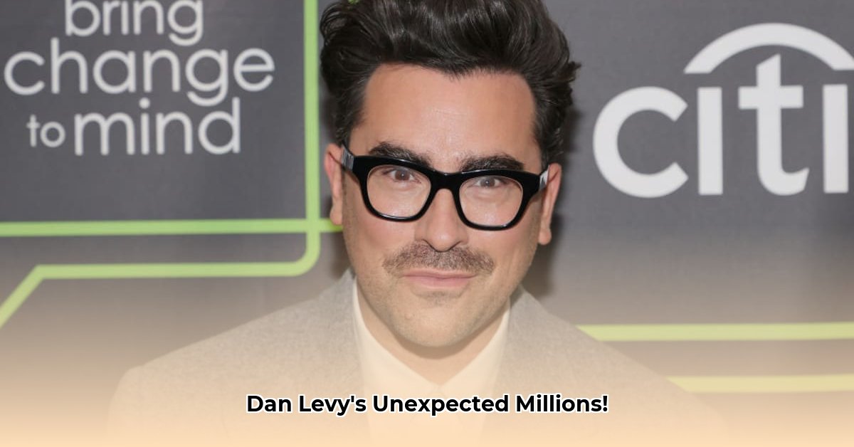 dan-levy-net-worth